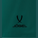 Шорты игровые JÖGEL CAMP Classic Shorts, темно-зеленый