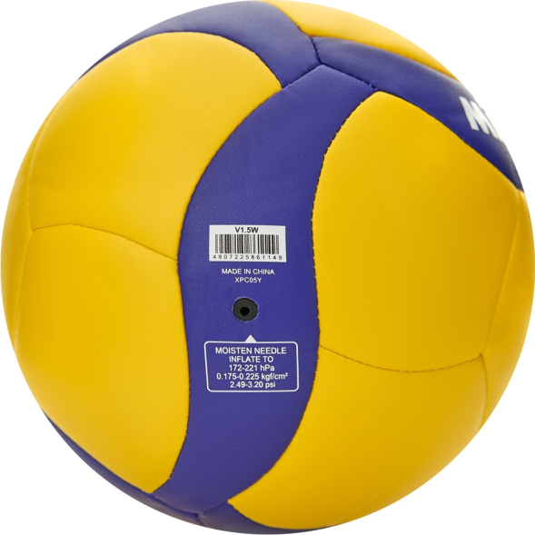 Мяч вол. сув. MIKASA V1.5W, р.1, диам. 15см синт. кожа (ПВХ), маш.сш, желто-синий