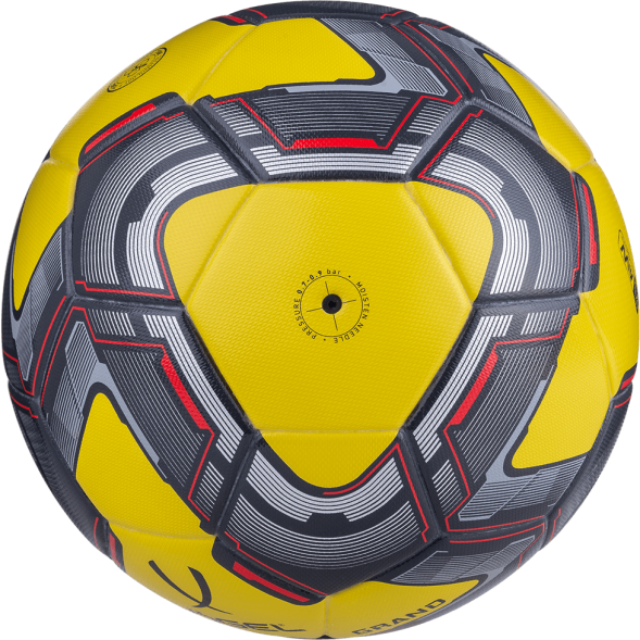 Мяч футбольный JÖGEL Grand №5, желтый/серый/красный