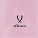 Шорты игровые JÖGEL CAMP Classic Shorts, розовый