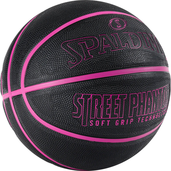 Мяч баскетбольный Spalding Phantom, 84385z, р.7