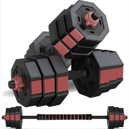 Гантель-штанга разборная Atemi, ADS02C, 20 кг