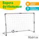 Ворота футбольные «Весёлый футбол», сетка, мяч d=14 см, размер ворот 98х34х64 см, МИКС