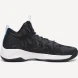 Кроссовки баскетбольные JOGEL Playmaker, черный/белый