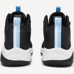 Кроссовки баскетбольные JOGEL Playmaker, черный/белый