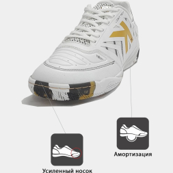 KELME Футзальная обувь ALL IN 55438-1600 (44 EUR/ 10 USA)