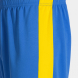 Игровые шорты JOMA GLASGOW II ROYAL AMARILLO