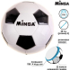 Мяч футбольный Minsa «Классический», ПВХ, машинная сшивка, 32 панели, размер 5, 315 г