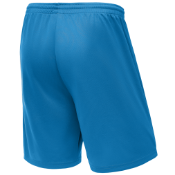 Шорты баскетбольные JÖGEL CAMP Basic, бирюзовый