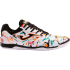 Футзалки JOMA MAXIMA