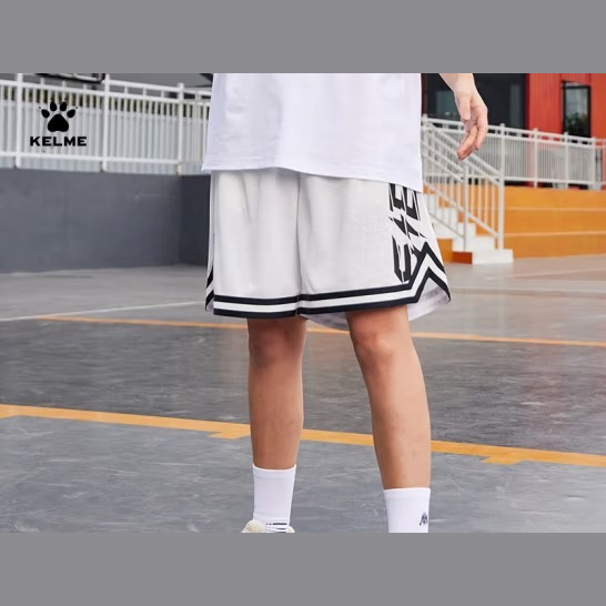 Шорты KELME Knitted shorts 8352DK1056-B50	