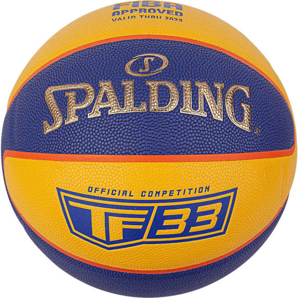 Мяч баскетбольный Spalding TF-33 Gold 3*3 Indoor/Outdoor, 76862z, размер 6, FIBA Approved