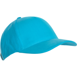 Бейсболка STAN 5 клиньев хлопок 280, 11