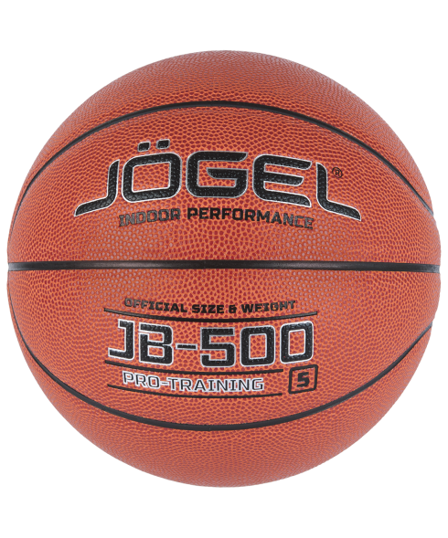 Мяч баскетбольный JB-500 №5