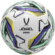 Мяч футбольный JÖGEL Intro №5, белый