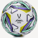 Мяч футбольный JÖGEL Intro №3, белый