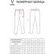 Брюки спортивные JÖGEL CAMP 2 Lined Pants, темно-серый, детский
