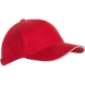 Бейсболка с кантом STAN 5 клиньев хлопок 280, 11K