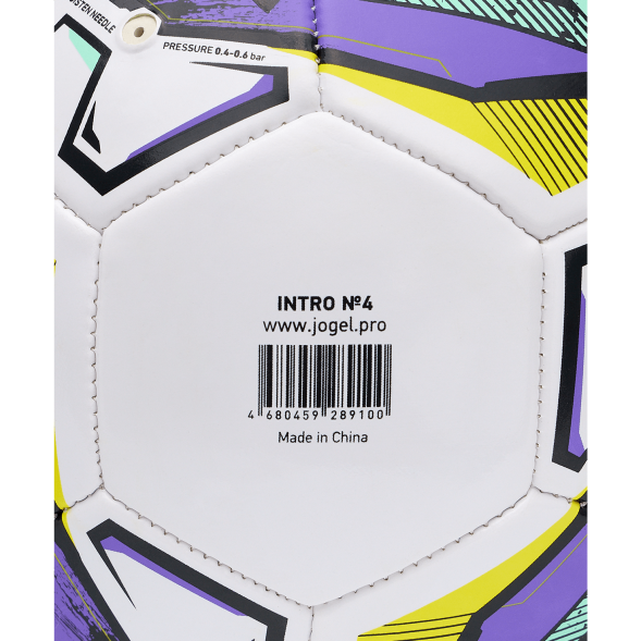 Мяч футбольный JÖGEL Intro №4, белый