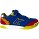 Футзалки KELME PRECISION ELASTIC