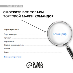 Наградная фигура, «Оскар», подставка камень черная, 18 х 6 см