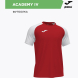 Футболка JOMA ACADEMY IV