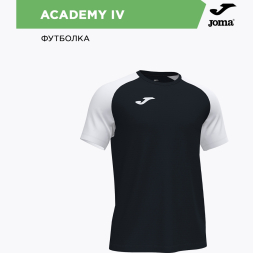 Футболка игровая JOMA ACADEMY IV 101968.102 СвСк (04-S)