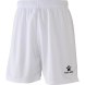 Шорты KELME BADALONA