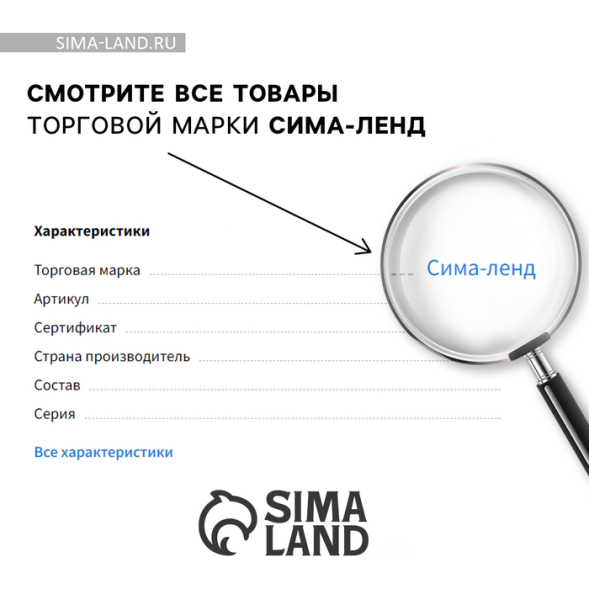 Наградная фигура, «Корона», золото, подставка пластик белая, 9 х 9 х 9 см.