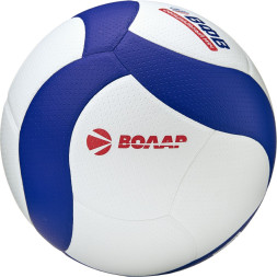 Мяч волейбольный VOLAR VL-100