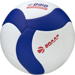 Мяч волейбольный VOLAR VL-100