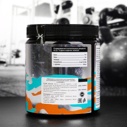 Аргинин SportLine L-Arginine, Яблоко, спортивное питание, 500 г