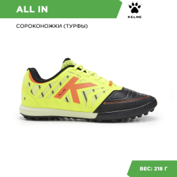 Kelme Турфы ALL IN TURF 55439-9010 (45 EUR/ 11 USA)