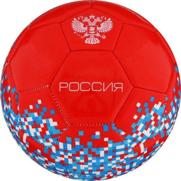 Мяч футбольный MINSA «РОССИЯ», PU, машинная сшивка, 32 панели, р. 5