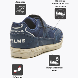 Футзалки KELME  TRUENO ELASTIC