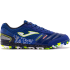 Шиповки JOMA MUNDIAL