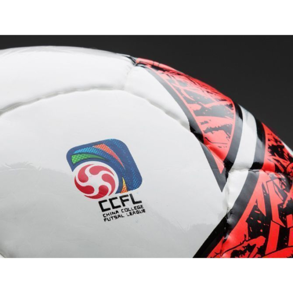 Мяч футзальный KELME Football (indoor low elastic), CCFL