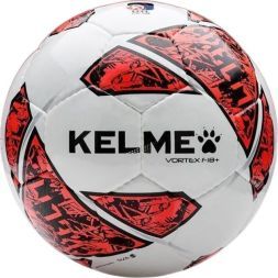 Мяч футзальный KELME Football (indoor low elastic), CCFL