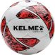 Мяч футзальный KELME Football (indoor low elastic), CCFL