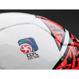 Мяч футзальный KELME Football (indoor low elastic), CCFL