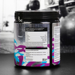 Аминокислоты SportLine BCAA, апельсин, спортивное питание, 450 г