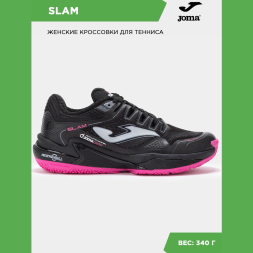Joma Кроссовки SLAM LADY TSLALW2401OM (37 EUR/ 05 USA)