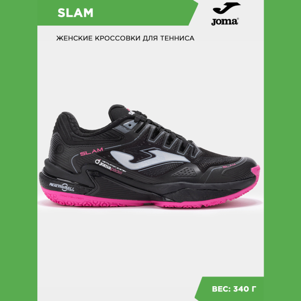Joma Кроссовки SLAM LADY TSLALW2401OM (37 EUR/ 05 USA)