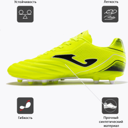 Бутсы JOMA AGUILA AGUS2409FG