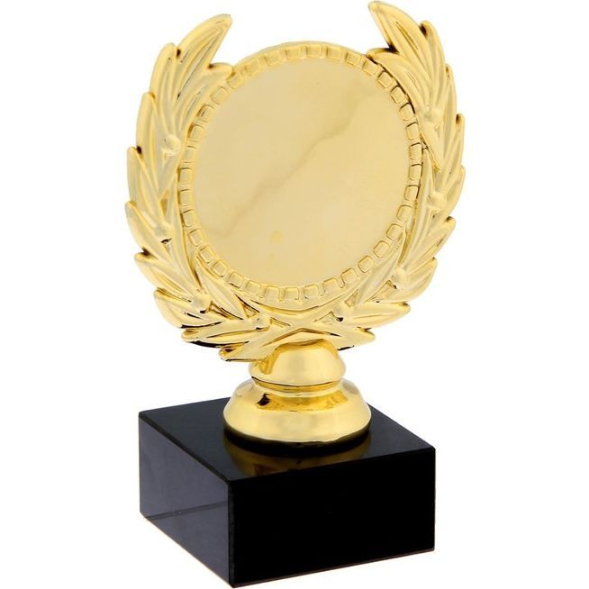 Кубок малый «Ты лучший», 13 х 7,5 х 7,5 см