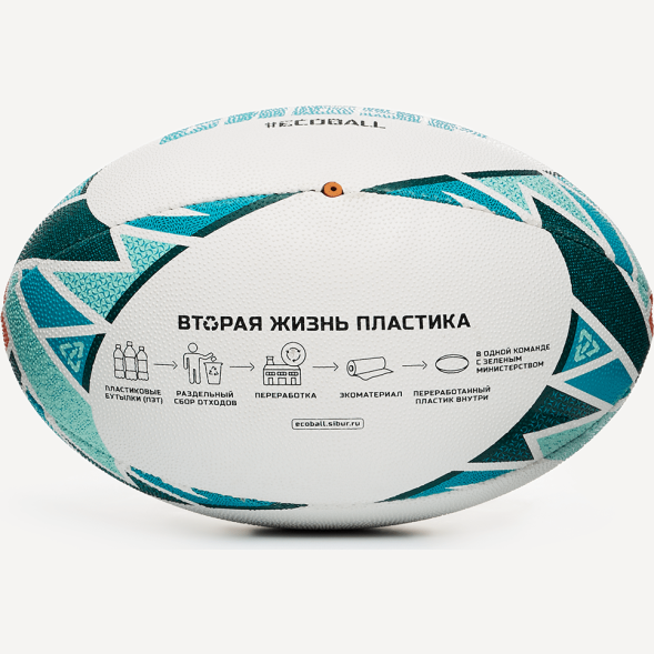 Мяч для регби JÖGEL TITAN ECOBALL №3