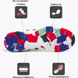 Футзалки KELME INDOOR COPA