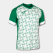 Футболка  игровая JOMA с коротким рукавом SUPERNOVA III Зеленый-белый