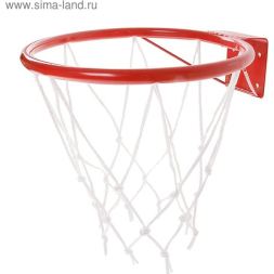 Корзина баскетбольная №5, d=380 мм, с упором и сеткой
