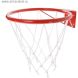 Корзина баскетбольная №5, d=380 мм, с упором и сеткой